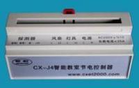 感应节水器选购指南 从工作原理到寻找专业厂家